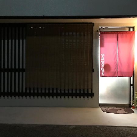 Hotel Gina House Kyoto Extérieur photo