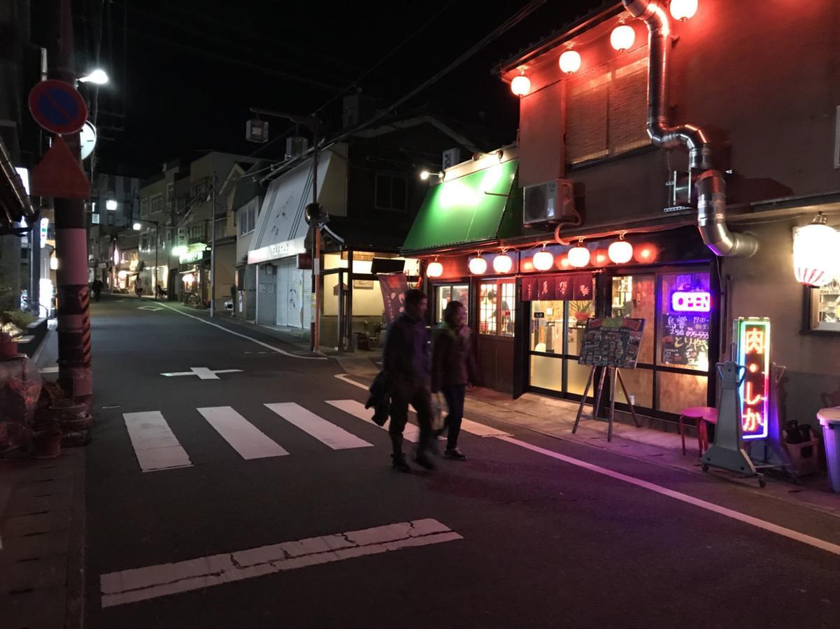 Hotel Gina House Kyoto Extérieur photo