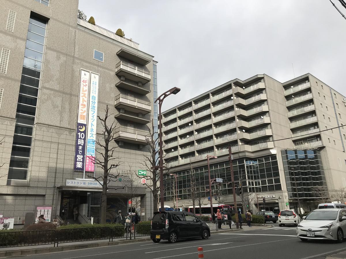 Hotel Gina House Kyoto Extérieur photo