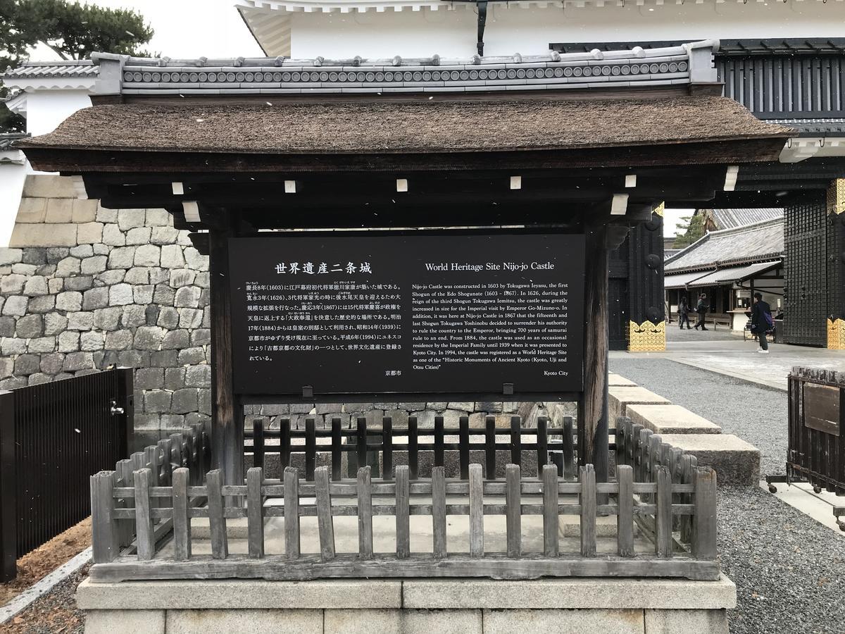 Hotel Gina House Kyoto Chambre photo