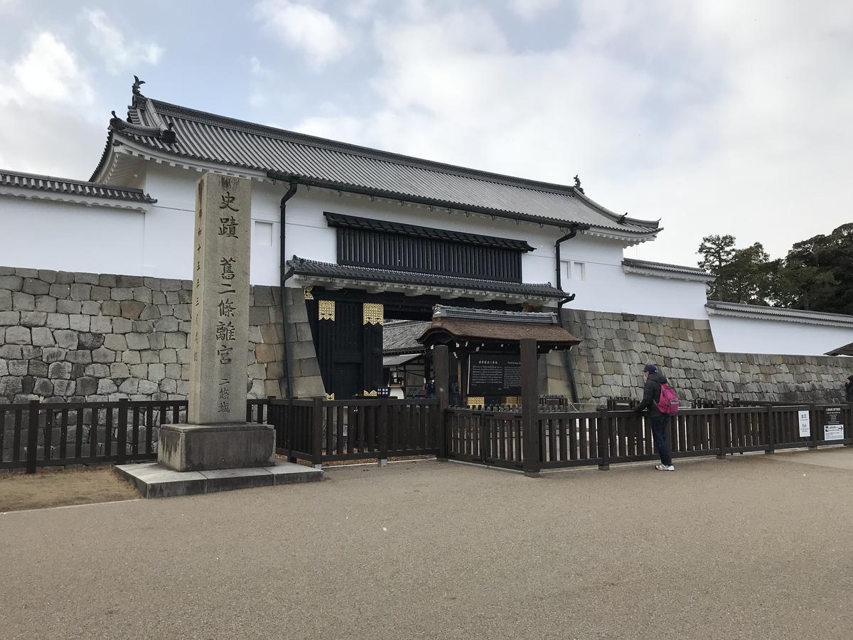 Hotel Gina House Kyoto Chambre photo
