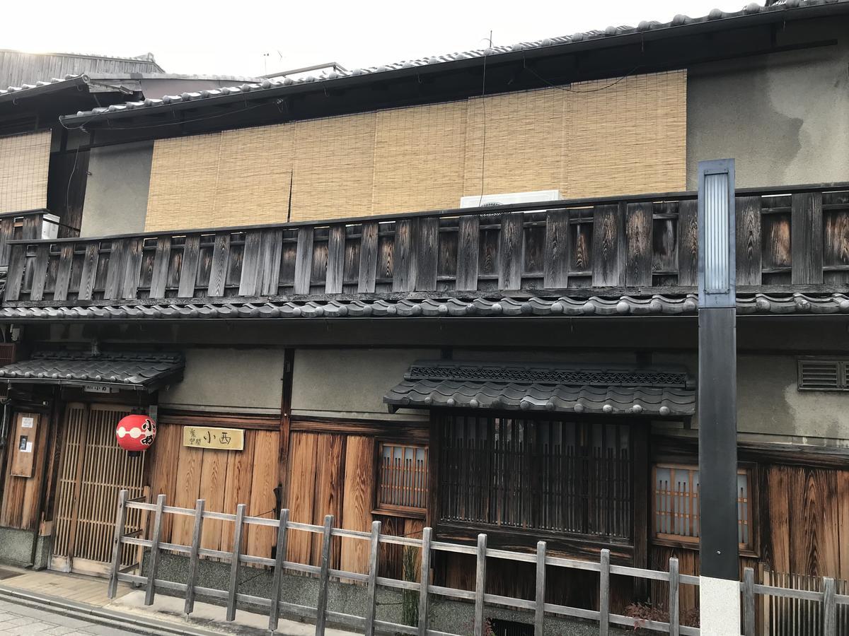 Hotel Gina House Kyoto Chambre photo