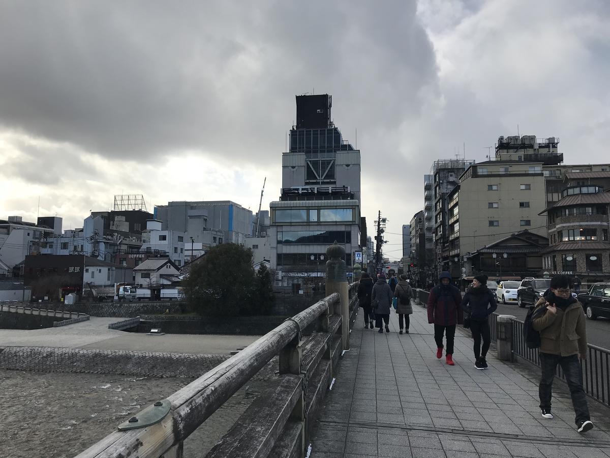Hotel Gina House Kyoto Chambre photo