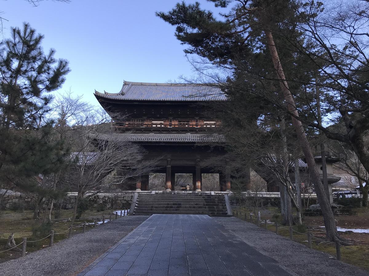 Hotel Gina House Kyoto Extérieur photo