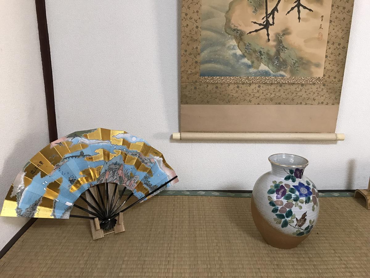 Hotel Gina House Kyoto Extérieur photo