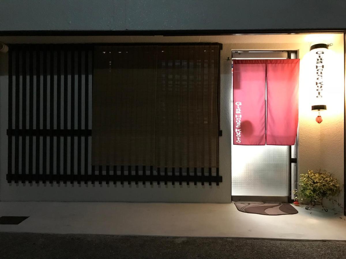 Hotel Gina House Kyoto Extérieur photo